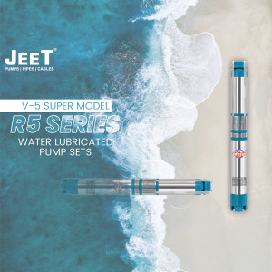 Submersible Pump