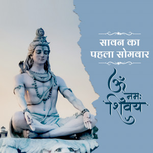 Happy Shravan