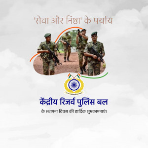 CRPF Foundation Day