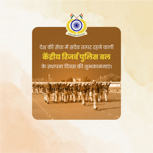 CRPF Foundation Day