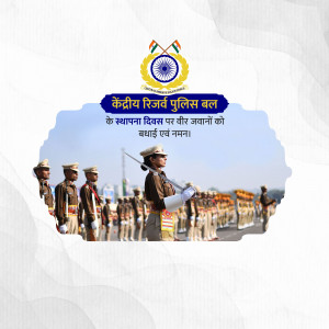 CRPF Foundation Day