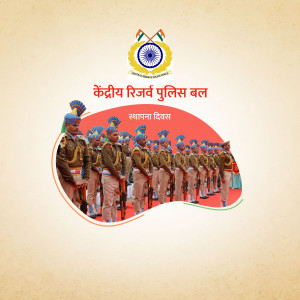 CRPF Foundation Day