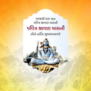 Happy Shravan