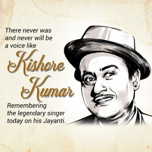 Kishore Kumar Jayanti