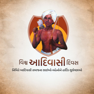 Adivasi Divas