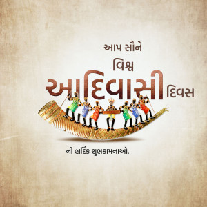 Adivasi Divas