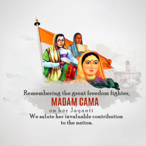 Bhikaiji Cama Jayanti
