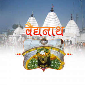 12 Jyotirlinga