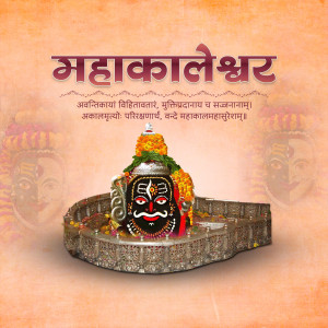 12 Jyotirlinga