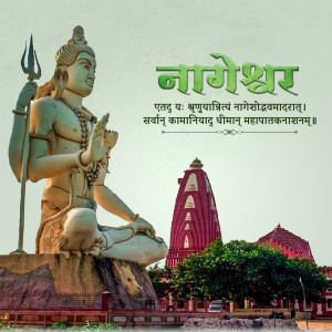 12 Jyotirlinga