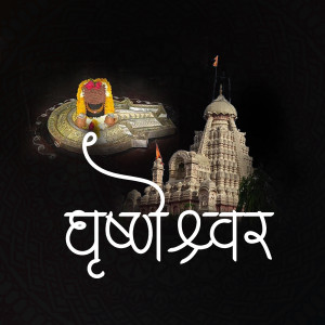 12 Jyotirlinga