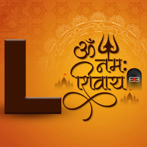Shravan Maas Alphabet
