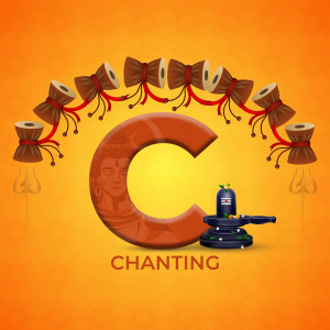 Shravan Maas Alphabet