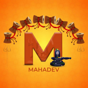 Shravan Maas Alphabet