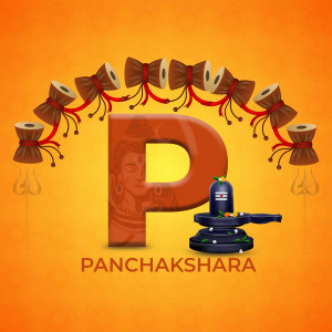 Shravan Maas Alphabet