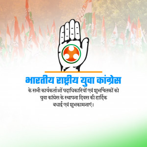 Indian Youth Congress Foundation Day