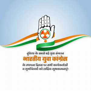 Indian Youth Congress Foundation Day