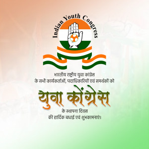 Indian Youth Congress Foundation Day