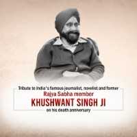Khushawant Singh Death Anniversary