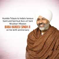 Hardev Singh Ji Birth Anniversary