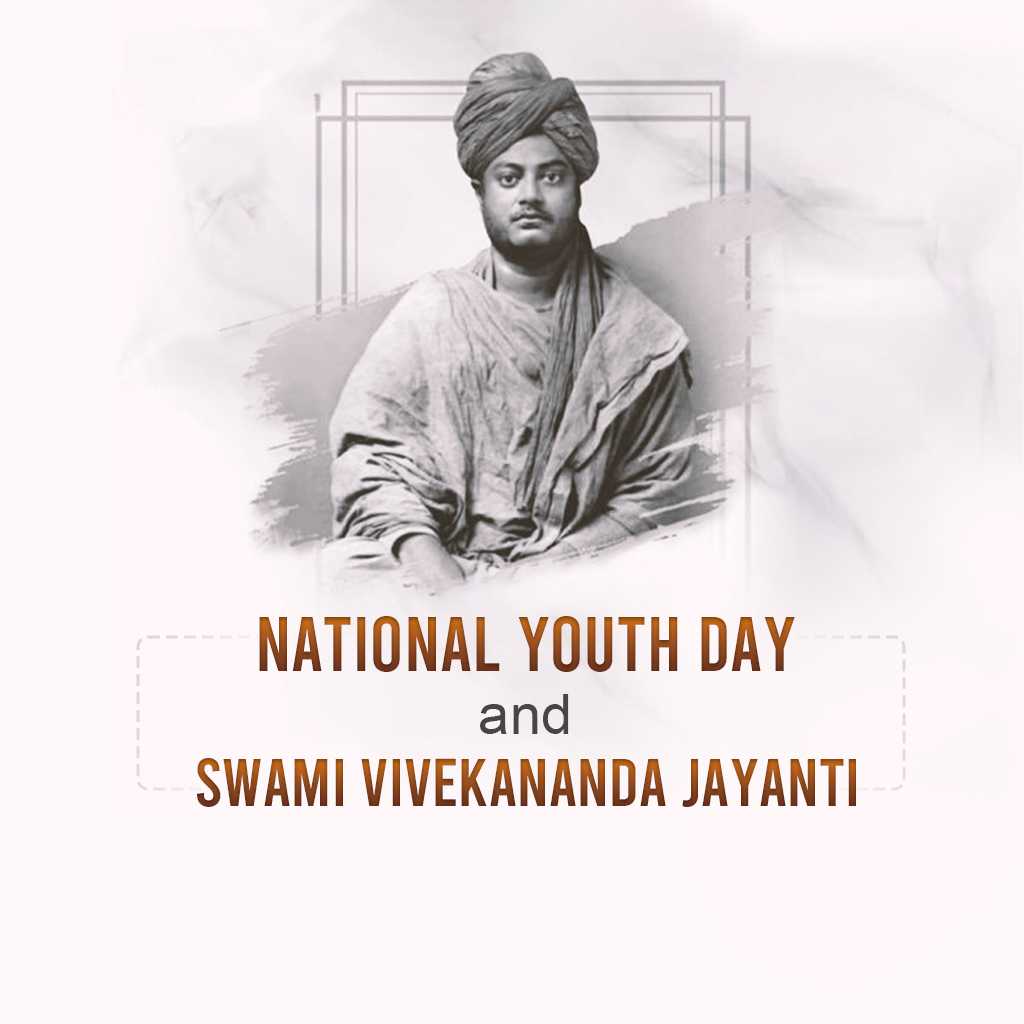 National Youth Day And Swamivivekanand Jayanti