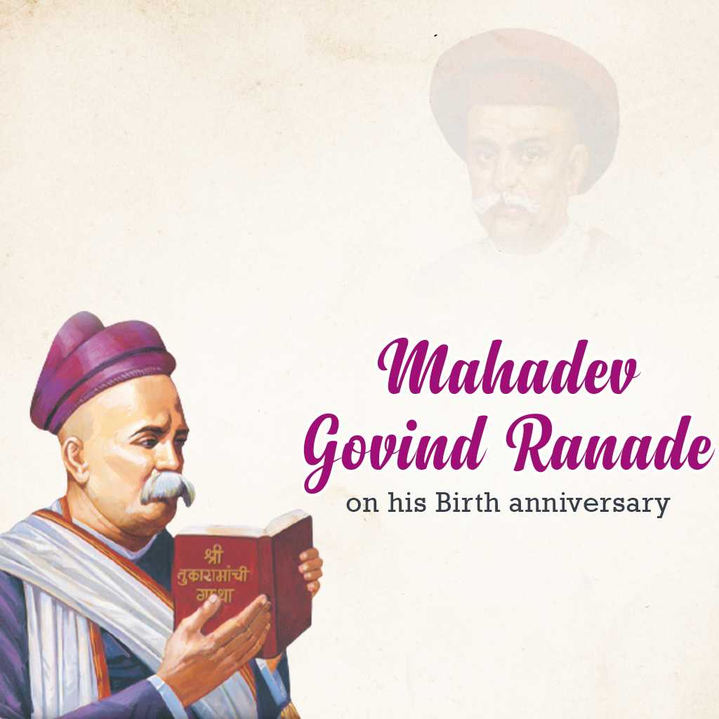Mahadev Govind Ranade Birth Anniversary