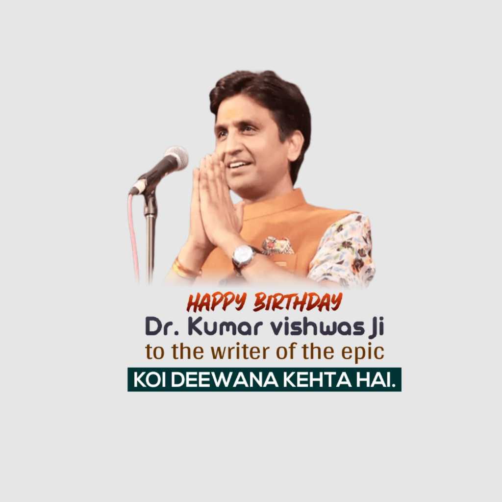 Kumar Vishvash Birthday