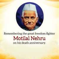 Motilal Nehru Death Anniversary