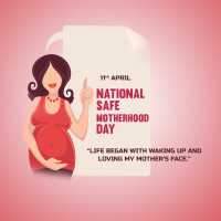 National Motherhood Day
