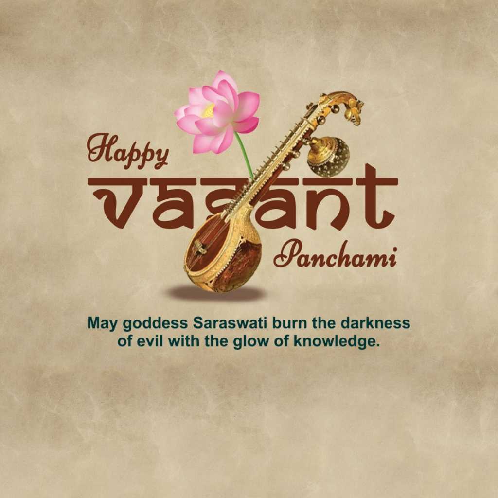 Basant Panchami