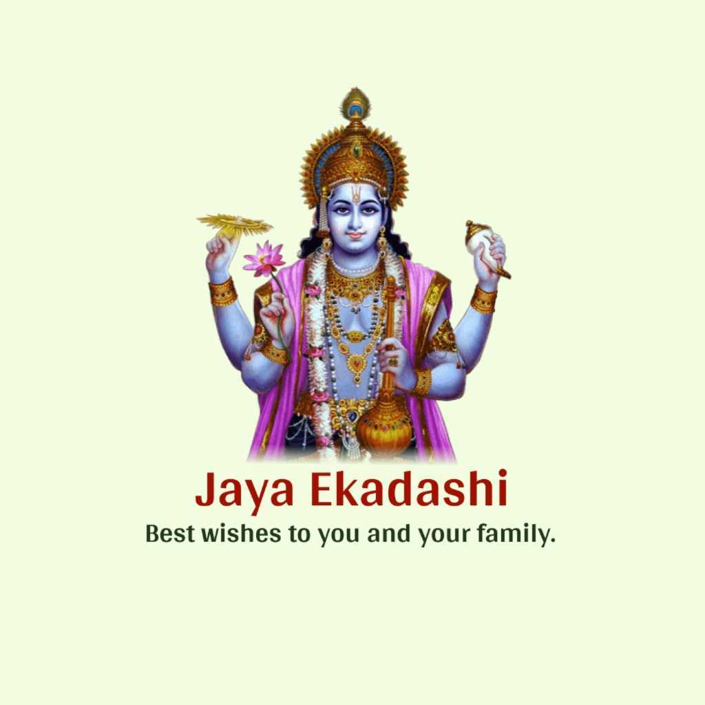 Jya Ekadashi