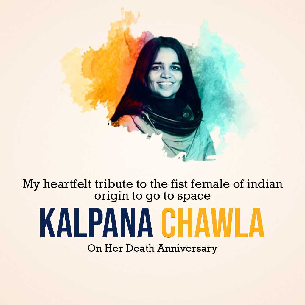 Kalpana Chawla Death Anniversary
