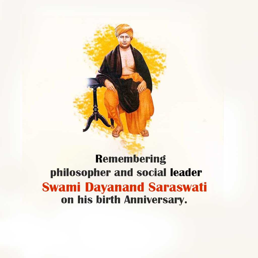 Swami Dayananda Sarasvati Birth Anniversary