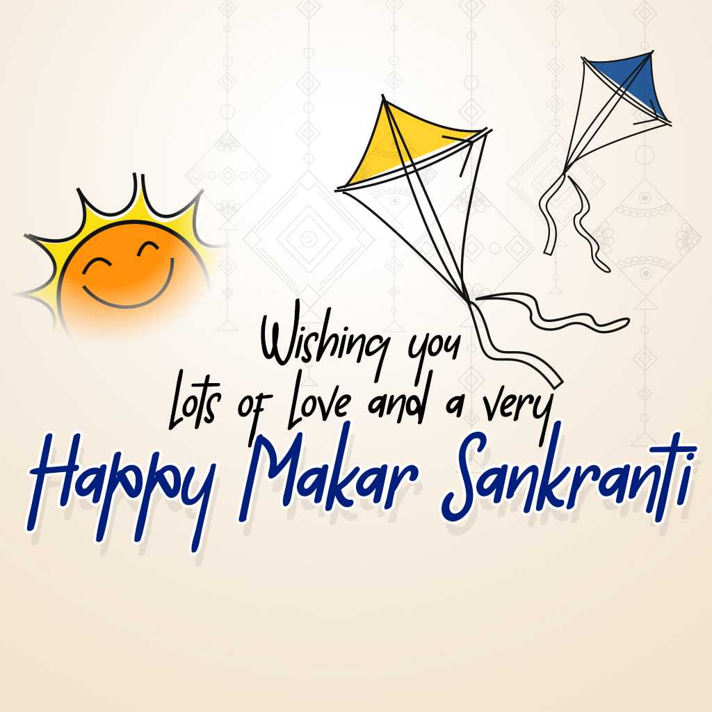 Happy Makar Sankranti