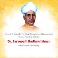 Sarvepalli Radhakrishnan Death Anniversary