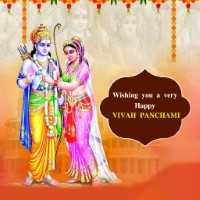 Vivah Panchami