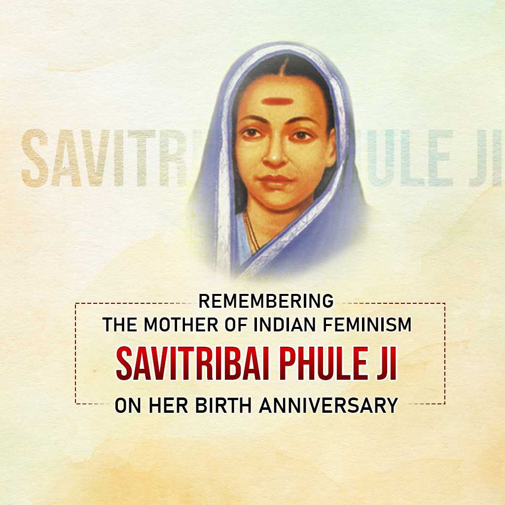 Savitribai Phule Birth Anniversary
