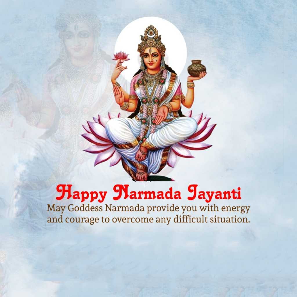 Maa Narmada Jayanti
