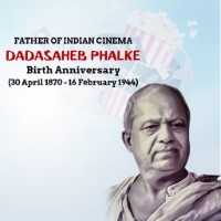 Dadasaheb Phalke Ji Birth Anniversary