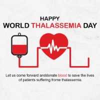 World Thalassemia Day