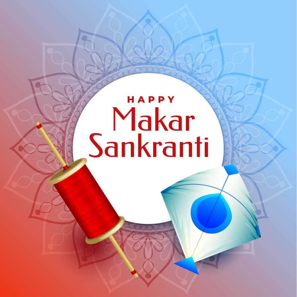 Happy Makar Sankranti