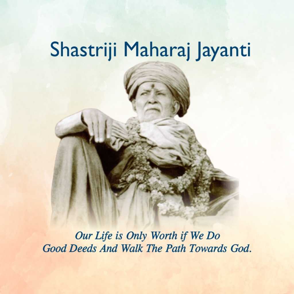 Shastri Ji Maharaj Jayanti