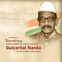 Gulzarilal Nanda Death Anniversary