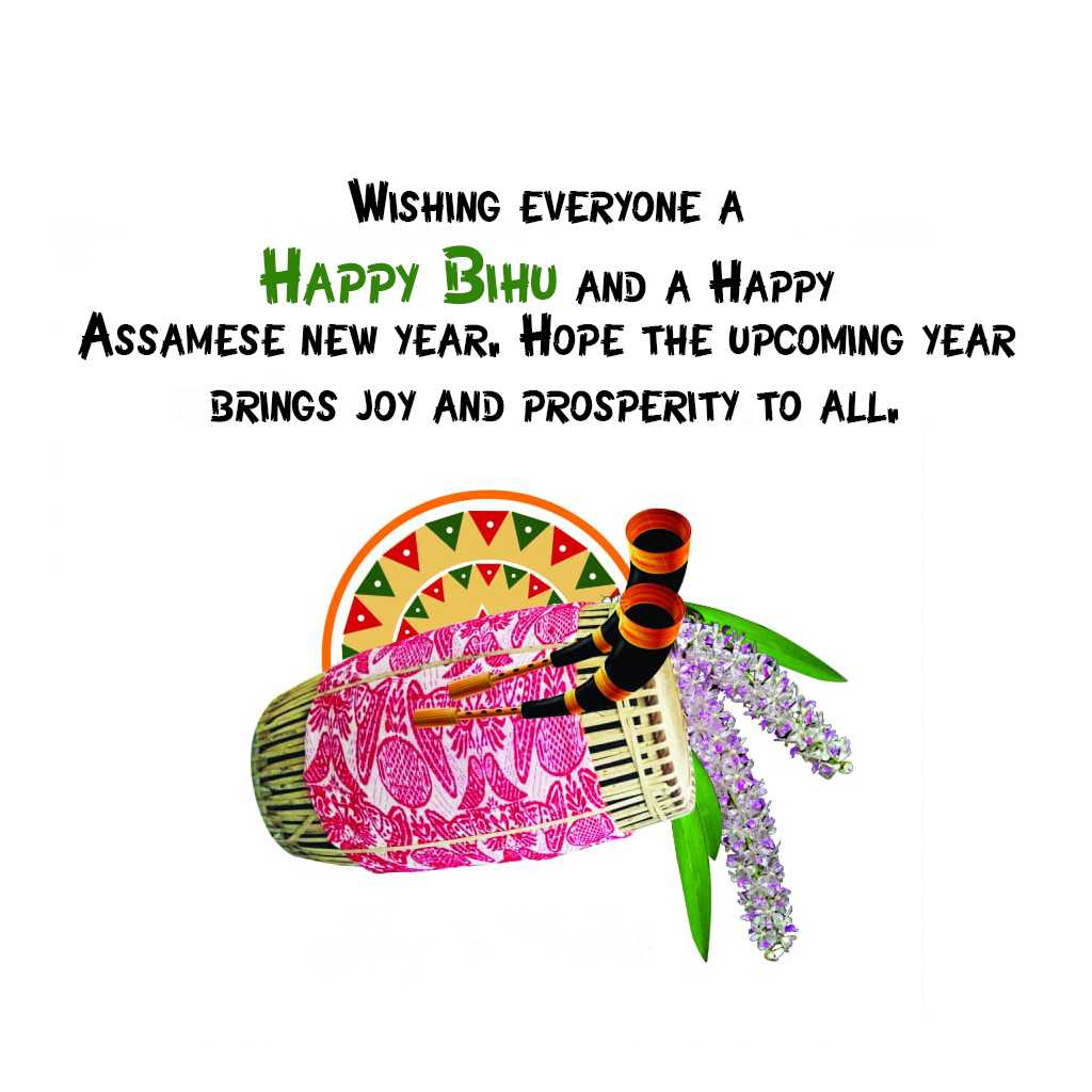 Happy Bihu