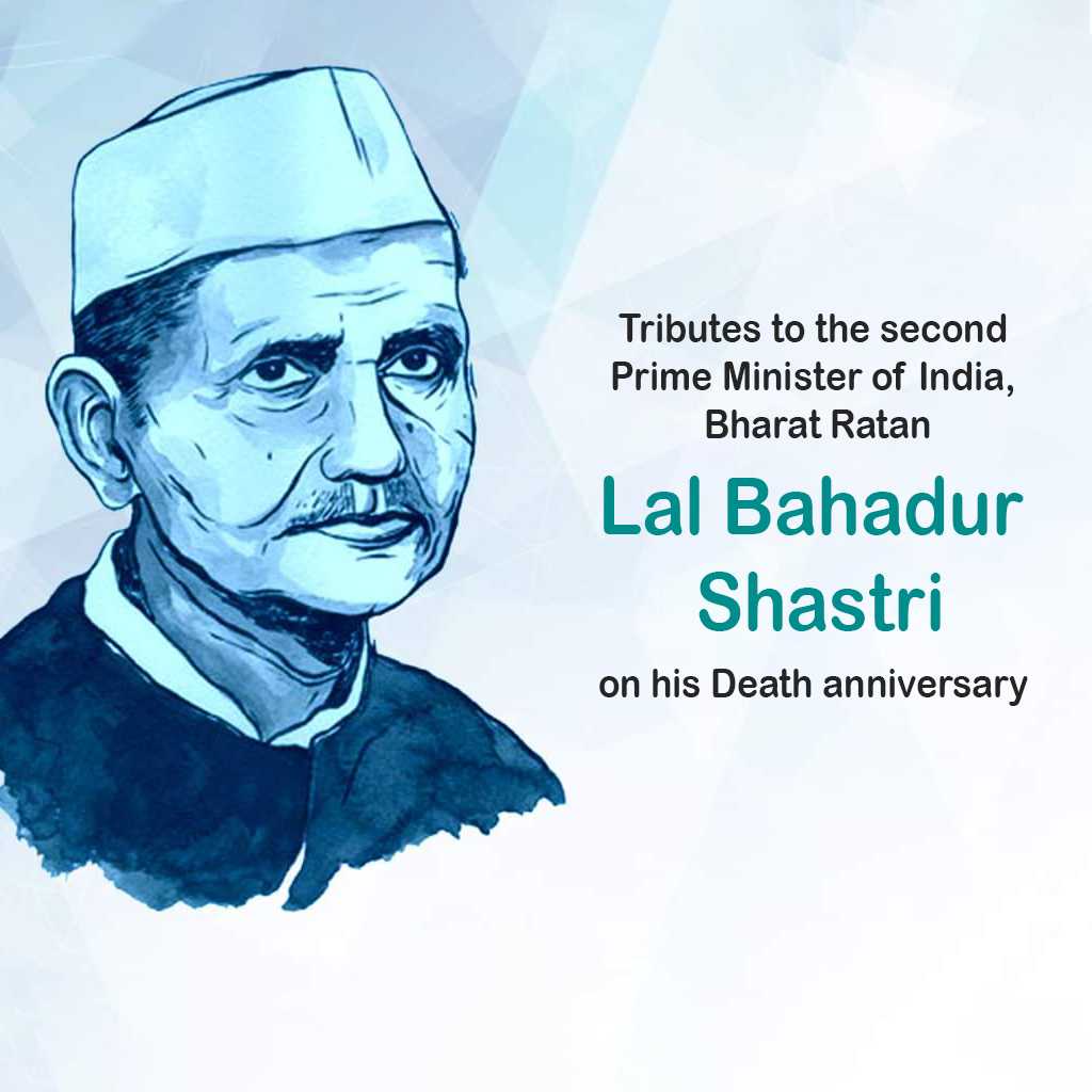 Lal Bahadur Shastri Death Anniversary