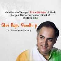 Rajiv Gandhi Death Anniversary