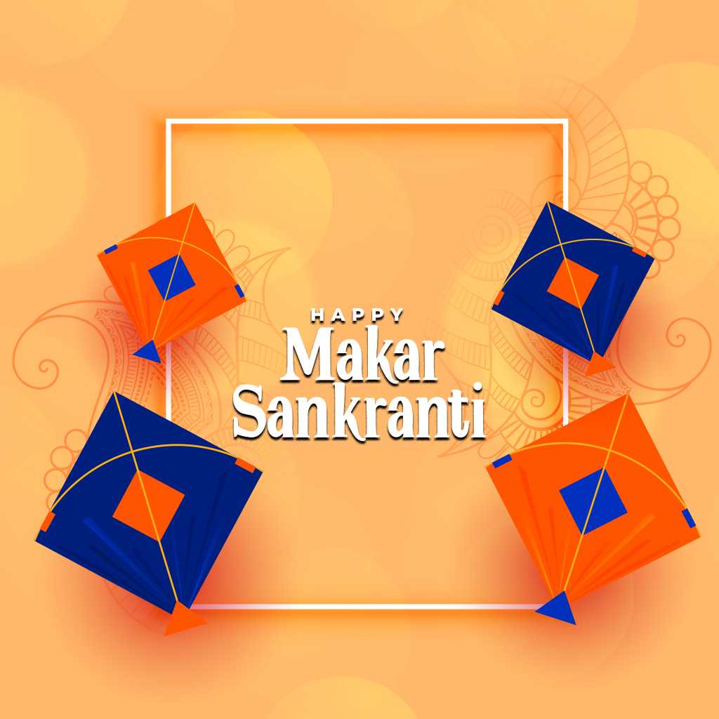 Happy Makar Sankranti