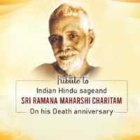 Shri Ramana Maharshi Death Anniversary