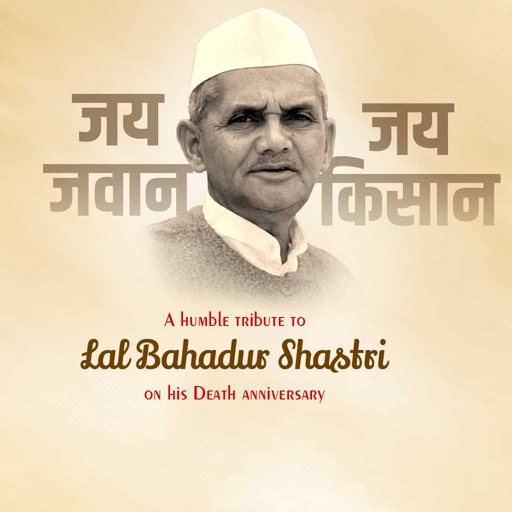 Lal Bahadur Shastri Death Anniversary