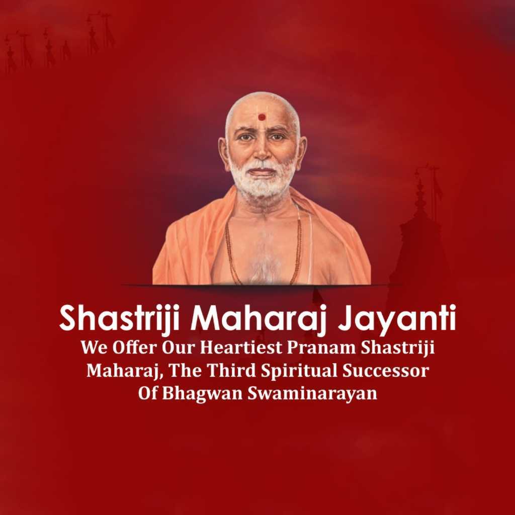 Shastri Ji Maharaj Jayanti